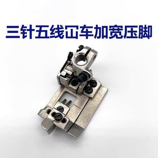 �w�R�y���X�p�C����往5.6�ӌ����_��܇ͨ�É��_