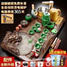 ȫԄӲbÿ͏dݲˮɰݲز̨؃r