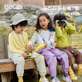minizone儿童长袖T恤春秋季新款男女童打底衫轻薄中小童圆领衫