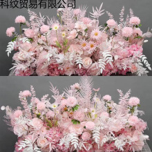 ¿cŻ潁ƷbžƵ껨·Yˇ