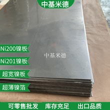 N4 N6��懰� 0.5mm�ƚ��c���늘O懰�2�׳���늘O֧�־Wԭ��懰�