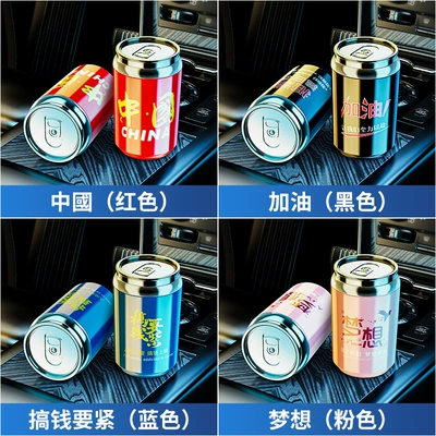for Car Interior, Anti-Fly — Car ashtray