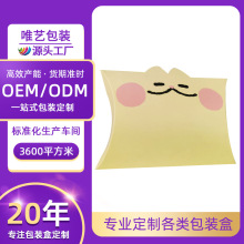 Oɰbа׿ذb^мжӡˢ