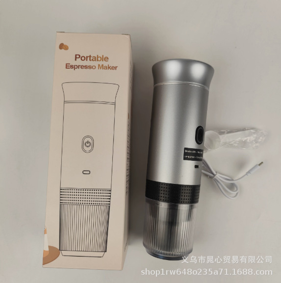 Cross-Border New Product Electric Espresso Machine Portable Capsule Coffee Machine Household Small Coffee Maker with Heating Function