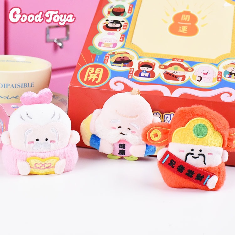 微信图片_202412091818581