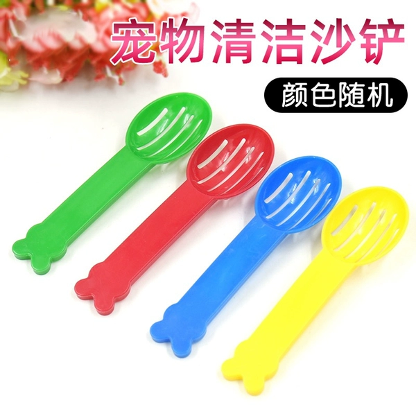 Bath Sand Clean Spoon [Randomly Color]