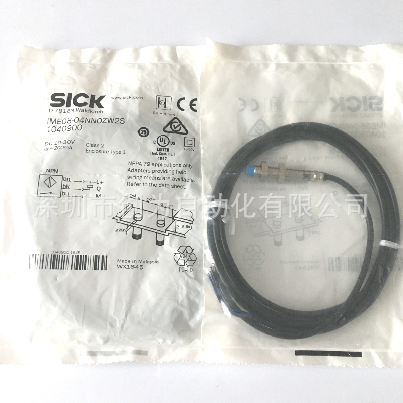 全新原装现货IME08-04NNOZW2S德国施克接近传感器IME08-04NPSZT0K
