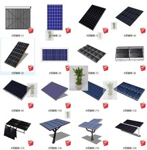 太阳能光伏板模型装置太阳能板光伏板电池板组件新能源SU模型素材