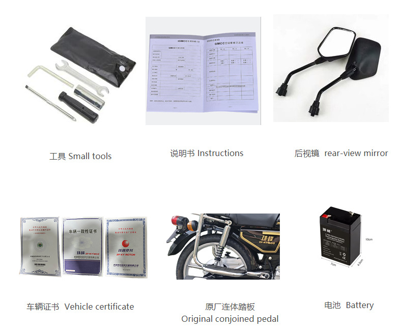 Mount Everest Motorcycle Construction Curved Beam 70 Fuel Auxiliary Scooter 110 48Cc Motorcycle Moped