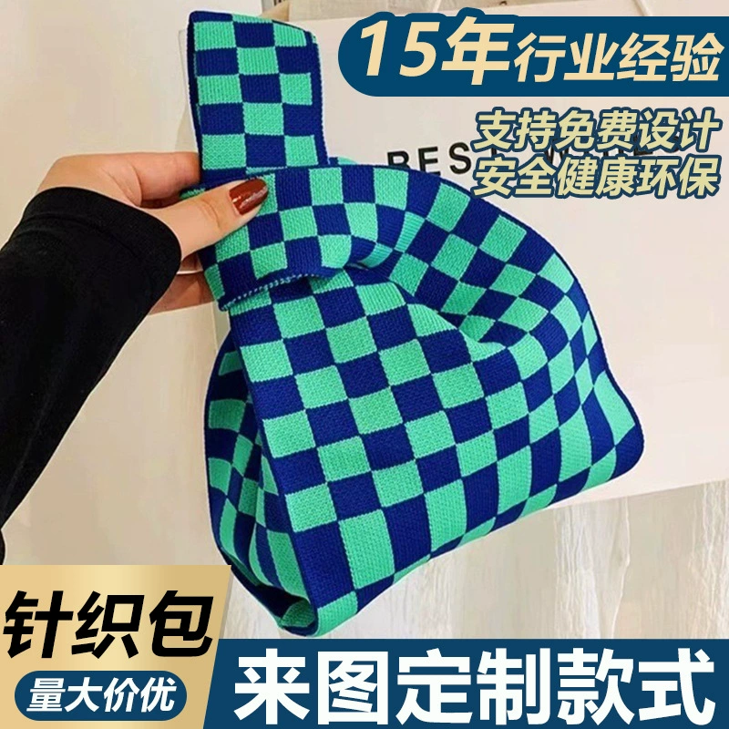 Фабрика-производитель: вязаные сумки на заказ, вязаные сумки, вязаные сувенирные сумки, вязаные сумки-шопперы