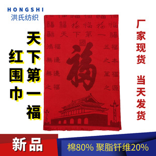 ��횇������|���q�Ứ����q����ٸ����´󸣼t�������l�ٴ���L