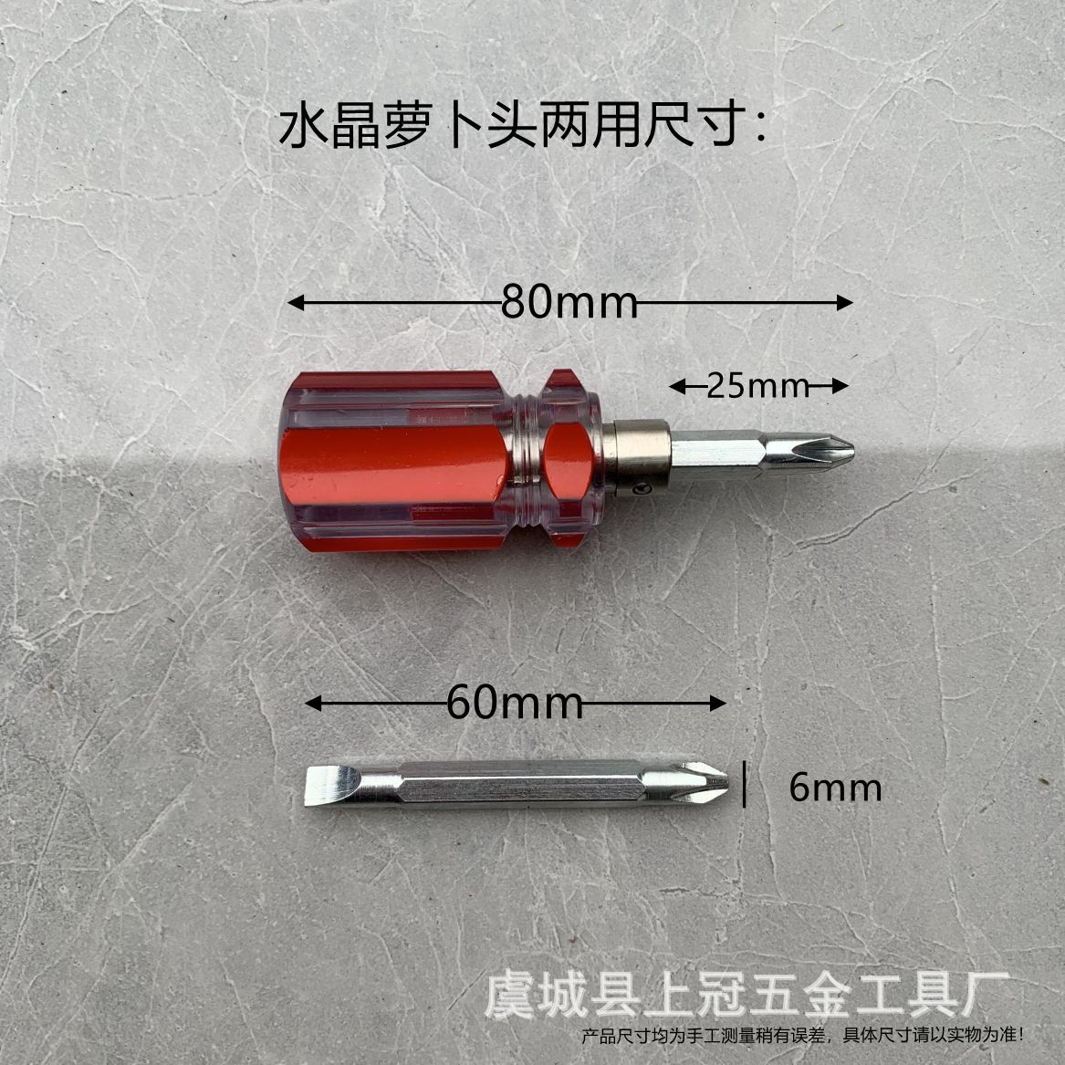 43626487-A1C6-4fe7-ACB2-0AB465