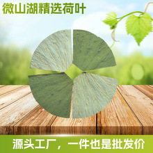 ~δƬɽ|΢ɽ~ƬʳƷSƼҰVʽŴuu