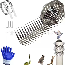 安保防卫用品;其他灾害防护;防护栏