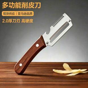 ���ö๦�����[���N�����[�����_ƿ���OӋ�в��_ƿ����һ�[�z��Ƥ