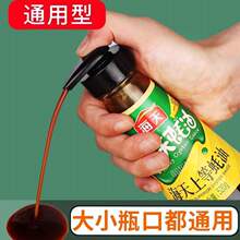 ��Ͱ���������͔D�������ƿ������^���ÔD����ƿ�^������