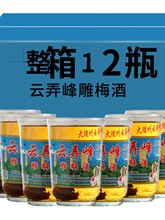 Ū÷ϴƽ20/25 145mlx6/12ƿb