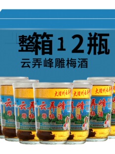 �Ū���÷����ϴ������ƽ������20/25�� 145mlx6/12��ƿ�b����