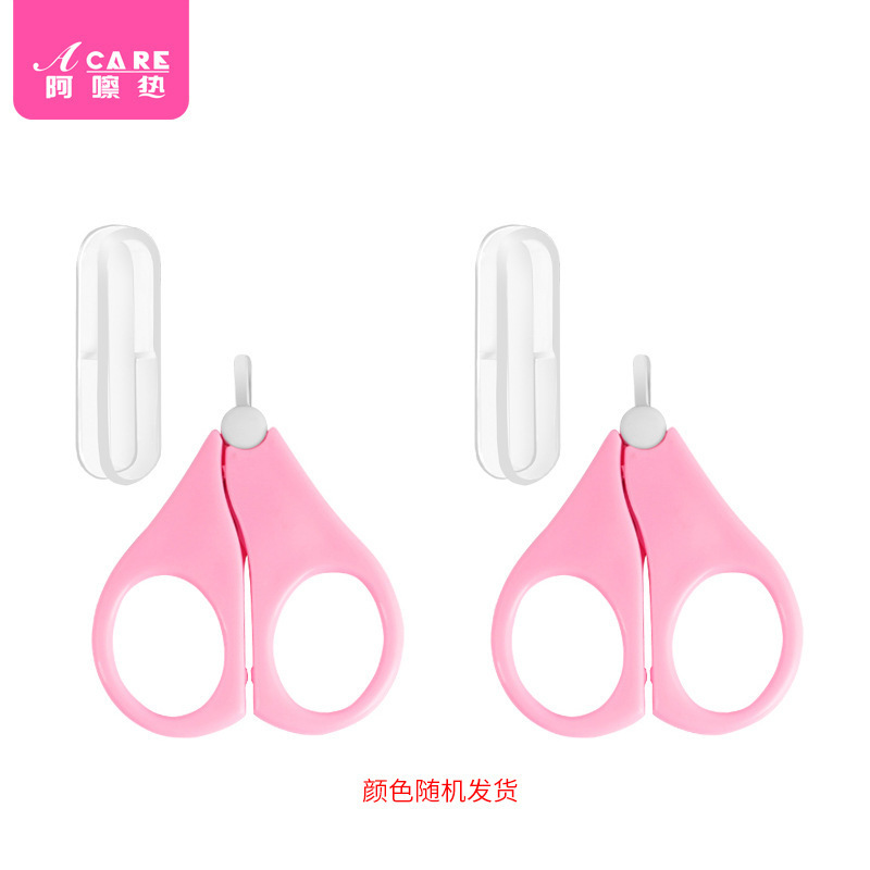 送料無料/爪切り/ベビーA1V-幼児用はさみ赤ちゃん用安全挟み込み防止爪切り|undefined