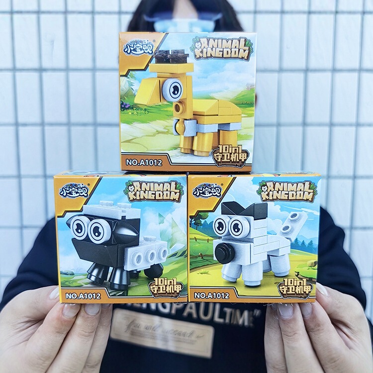 Small Box of 10-in-1 Guardian Robot Children's Assembly Animal Building Block Toys Kindergarten Educational Toys Children's Day Gift Set Small Box of 10-in-1 Guardian Robot Children's Assembly Animal Building Block Toys Kindergarten Educational Toys Children's Day Gift Set