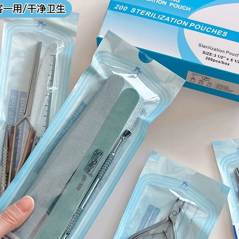 一次性美甲消毒袋自封袋灭菌袋打磨头死皮剪搓条钢推粉刷消毒收纳|undefined