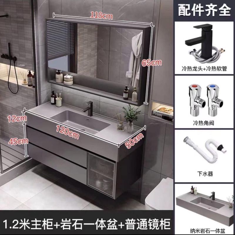 轻奢智能浴室柜陶瓷一体盆卫浴壁挂收纳洗手台防雾洗手盆柜组合|undefined