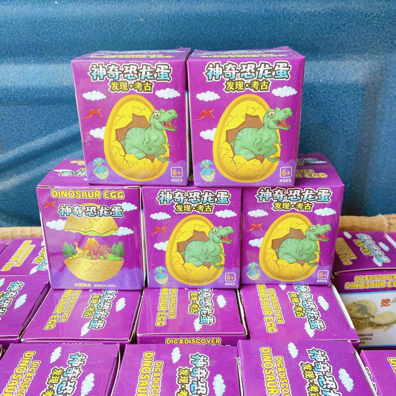Excavación arqueológica de fósiles de niños herramientas de excavación de huevos de dinosaurio modelo de niño pequeño caja ciega huevos ciegos DIY al por mayor