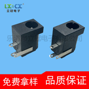 DC-005�Ӹ���ֱ���Դ�������3�_���^�_�P���^���_��ʽ���ĸ��