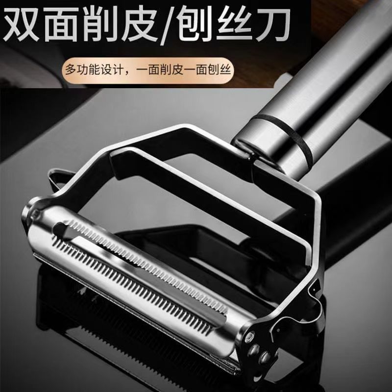 Q Extra thick stainless steel paring knife multi-functional peeling…