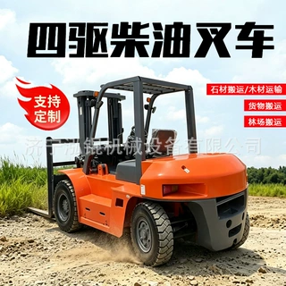 定制柴油内燃叉车平衡重式内燃叉车港口码头仓库货物装卸燃油叉车