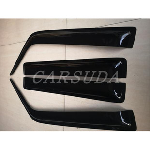 Dongfeng Little Overlord V Rain Shield, Shifeng Fengling C Version D Version Car Window Rain Eyebrow, Rain Shield Modification