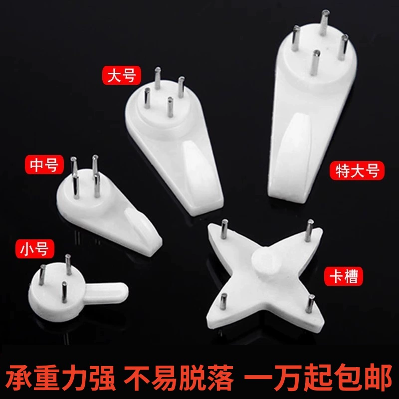 Без перфорации фоторамка без следов крепкий крюк на стене фото свадебное фото