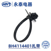 �S�����l����BH4114401�����Ӳ����܇�B��������ϵ�����a�аl