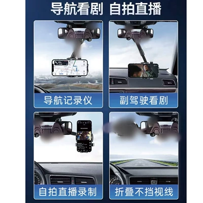 mobile phone holder cross-border, Car phone holder