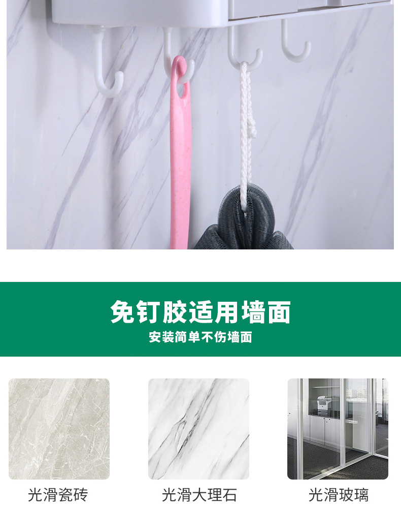 The manufacturer's hook-equipped multi-purpose storage rack is simple and nail-free kitchenware storage rack. The hook-equipped storage rack is dust-proof and easy to clean detail image 14