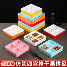 �ܰ��´��Čm��ˮ���P�ָ�ƴ�PС�Բ��c�ɹ���ʳ�[�űP����Сʳ��