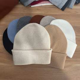 秋冬季保暖针织毛线帽 纯羊毛潮牌刺绣帽子 联系客服