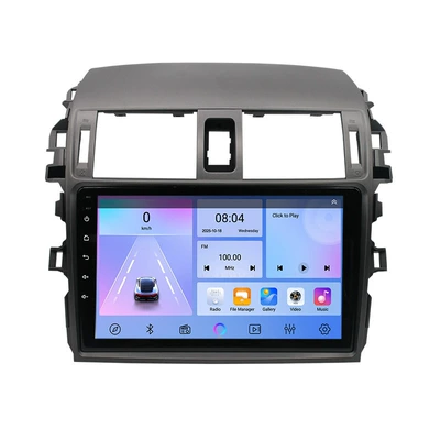 Specially Used for Old Corolla Navigation, New Corolla Navigation All-In-One Car Gps Navigator, Reversing Car (DVD Navigation) - official-standard-configuration-264g-reversing-rear-view