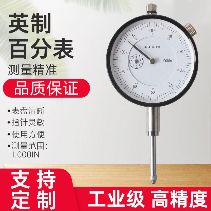 1.000in черный ободок дюймовый циферблат индикатор