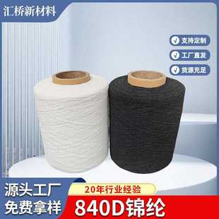 840D�\�]0.5mm˾�R�ˏ����K ��߅�������޾���ᘿp�x�C�׾��ߏ��z