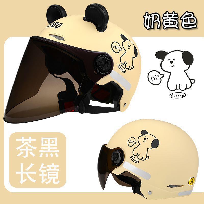 Certified electric motorcycle helmet, unisex, summer sun protection, half helmet, new national standard, all-season electric scooter safety helmet