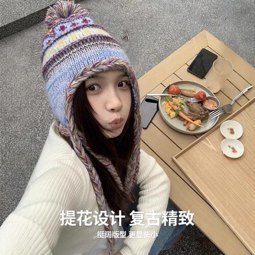 Nationally Inspired Striped Patchwork Retro Knit Wool Hat for Women, Long Braid, Winter Warmth Ear Protection, Lei Feng Hat, Makes Face Look Smaller