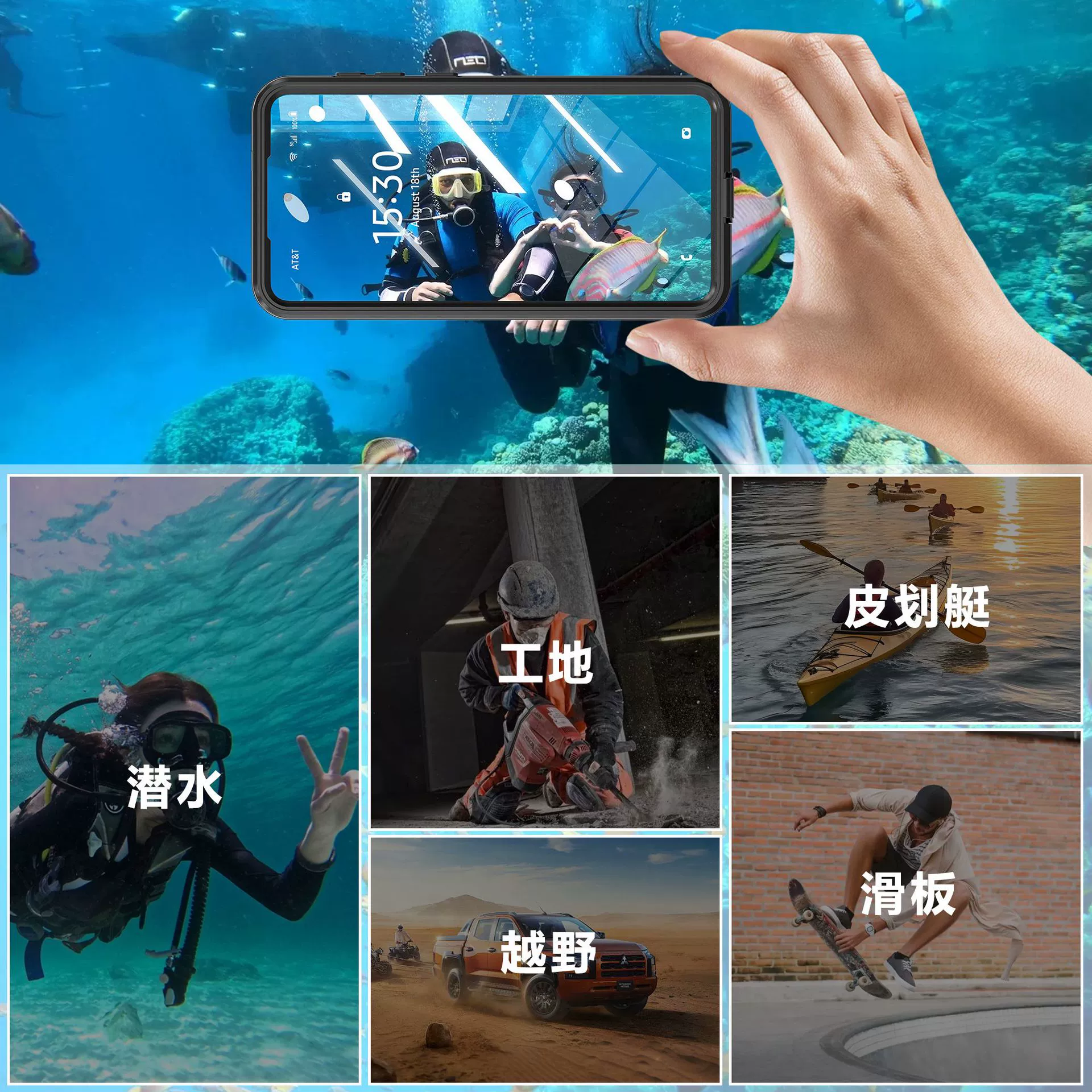 Водонепроницаемый чехол для Samsung Galaxy 25 edge: плавание, дайвинг и защита на открытом воздухе от падений.