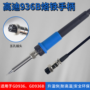�ߵ�936��̨936B�a������F�ֱ��M��1321�մ�о��׺��ս��ٲ��^