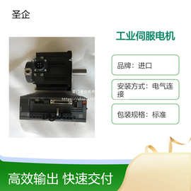 供应 HF-H75S-A48 进口伺服电机 HP54S-A48 实物图片 HP204S-A48