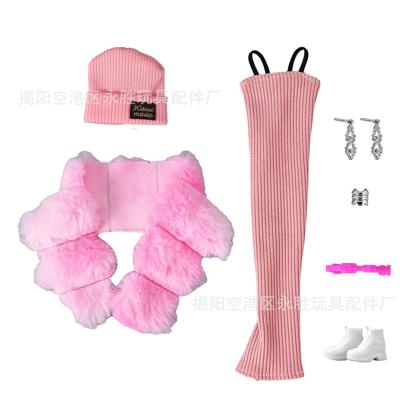 1123-61 (세트 7 개)