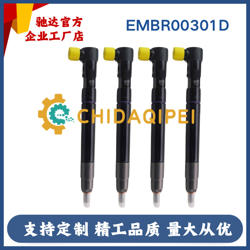 28229873 Brand New Diesel Common Rail Injector 33800-4A710 Suitable for Hyundai Kia
