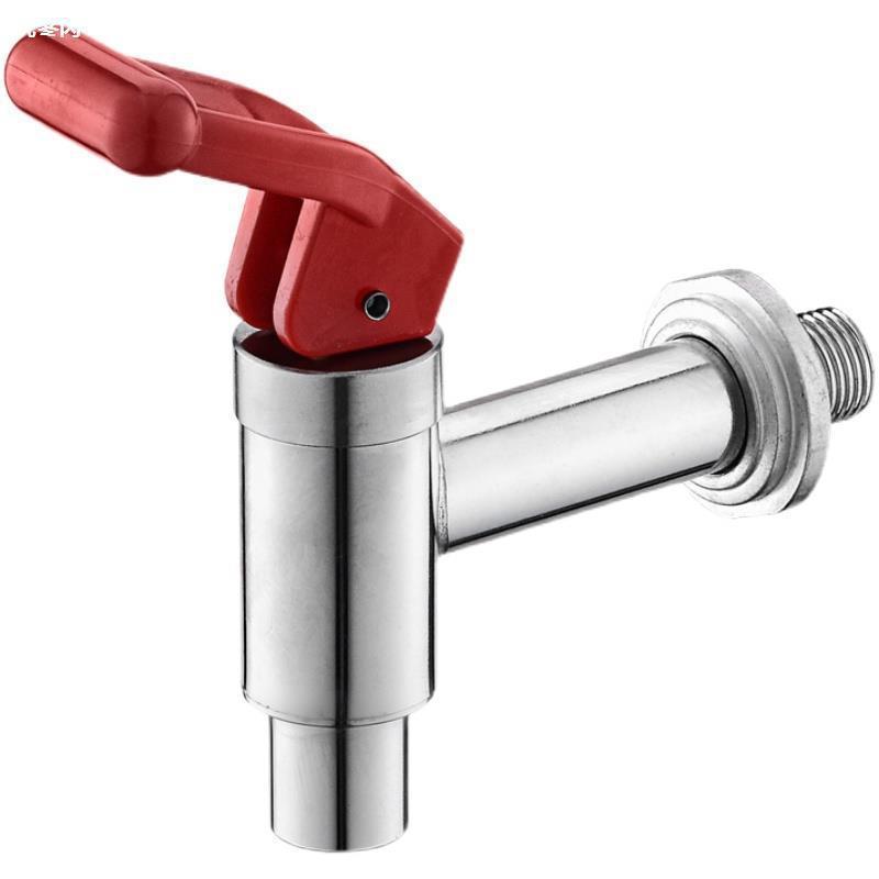 Electric water heater faucet made of copper, 3 points, 3.5 points, and 4 points, commercial water tank, hot water bucket, water heater accessories, high temperature resistance