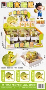 һ����ʳƷ���ϰ��b��ˮ������ЬF؛�決���b����͸�����ܺ����l