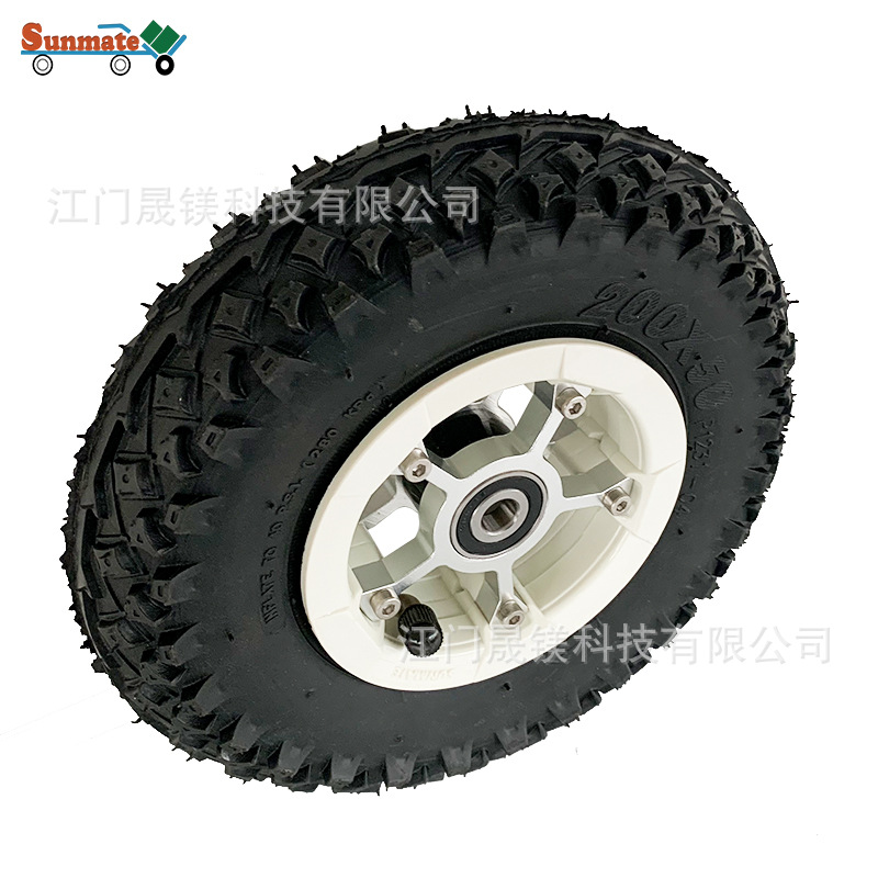 8寸白色铝合金铝轮毂越野款充气胎手推双轴承体育休闲手推车轮